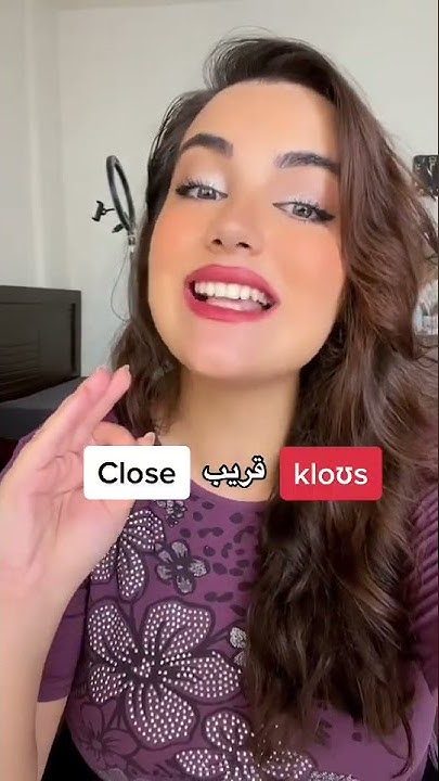 close-vs-close-same-meaning-youtube
