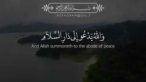 #تلاوات #ماهر_المعيقلي #ياسر_الدوسري #ناصر_القطامي #السديس #خالد_الغامدي(38)