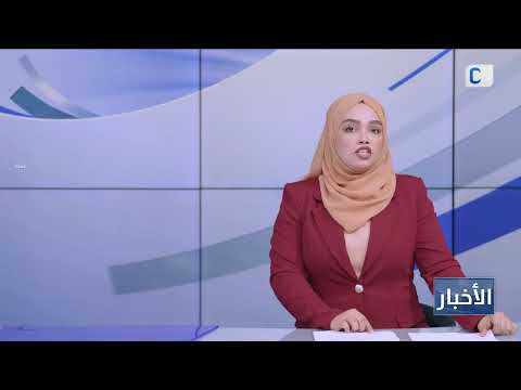 تقرير يكشف عن دور موانئ الحديدة في تغذية وتمويل الحوثيين