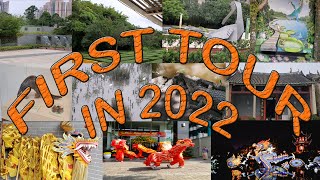 اكتشف حديقة الأراضي الرطبة - هونغ كونغ - 2022