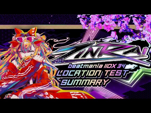 ドミナス・インパルス IIDX 34 Zinrai Location Test Summary (English) - YouTube