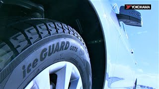 「iceGUARD SUV G075」プロモーションビデオ