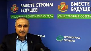 Рахавия Теймураз, Директор Спортивно-Досугового Центра «Физра»/ Зеленоград Сегодня