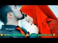 Khubsurat hai wo dil ka Mehman hai Mere Mehboob Ki Yehi Pehchan Hai WhatsApp status