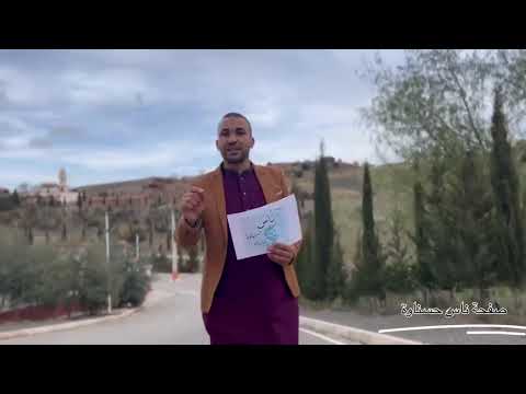 مسابقة زاد التقوى رمضان 2025