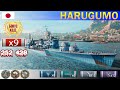 ✔ Настоящий самурай! Эсминец "Harugumo" X уровень Япония | [ WoWS ] World of WarShips REPLAYS