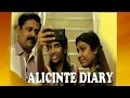 Malayalam Short Film 2015 | ALICINTE DIARY  | Malayalam Full Movie 2015