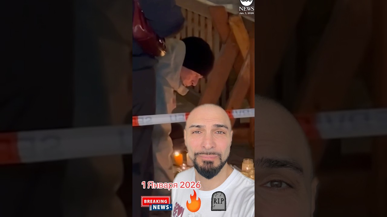 Около 50 человек сгорели, 115 в ожогах🔥 