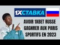 Comment tlcharger lapplication 1xbet russe et gagner aux jeux virtuels1xbet russe