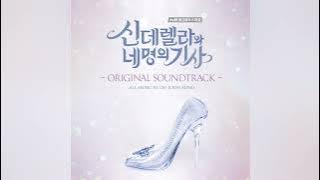 Cinderella and Four Knights OST - CNU [B1A4] - How To Find Love