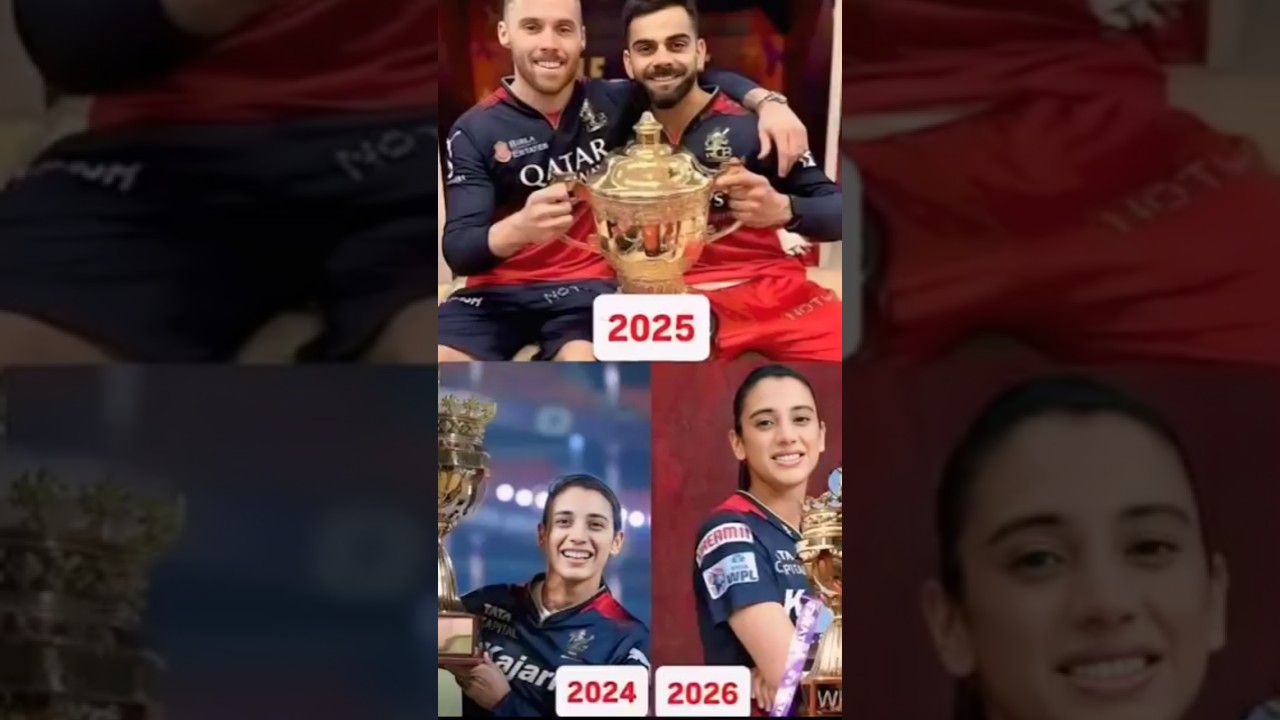 Smirti Mandana ने Rcb को 2nd trophy जीताया