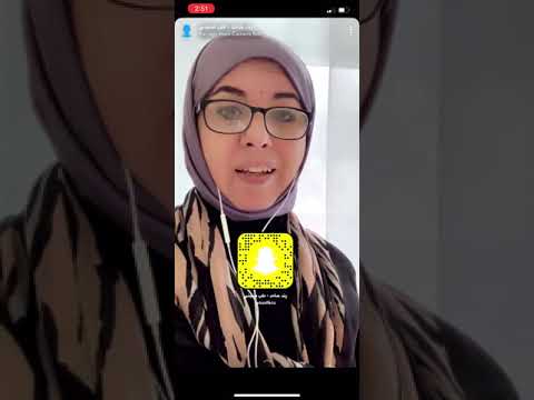 الطب الحيوي ماذا يحدث بين الواحدة ظهرا والثالثة عصرا