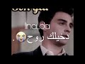 شبعت جروح تصميم ايموفي جديد  