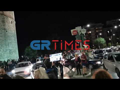Διαμαρτυρία εστιατορες στη Θεσσαλονίκη - GRTimes.gr