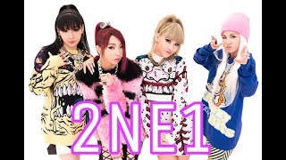 ●Mejores Canciones De •2NE1• ●