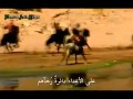 اجمل انشوده عن الرسول