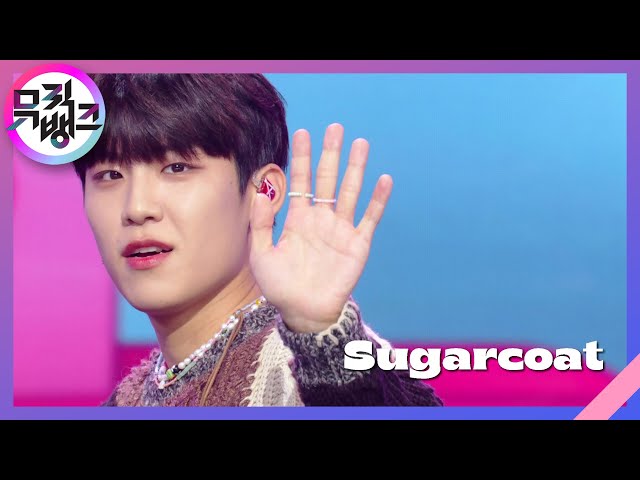 Sugarcoat - AB6IX (에이비식스) [뮤직뱅크/Music Bank] | KBS 221014 방송 class=