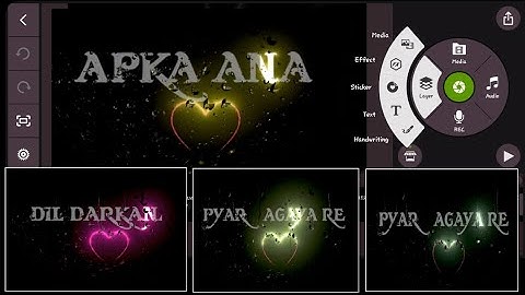 Glowing Text Effect Video Kaise Banaye | Glow Effect Lyrics Status Video Editing In Kinemaster