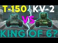 WOTB | KV-2 VS T-150!