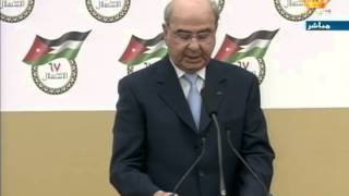 كلمة رئيس مجلس الأعيان طاهر المصري في إحتفال عيد الإستقلال ال 67