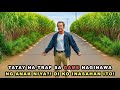 Isang tatay na na-trap sa game na ginawa ng anak niya?! Di ko inasahan ‘to!