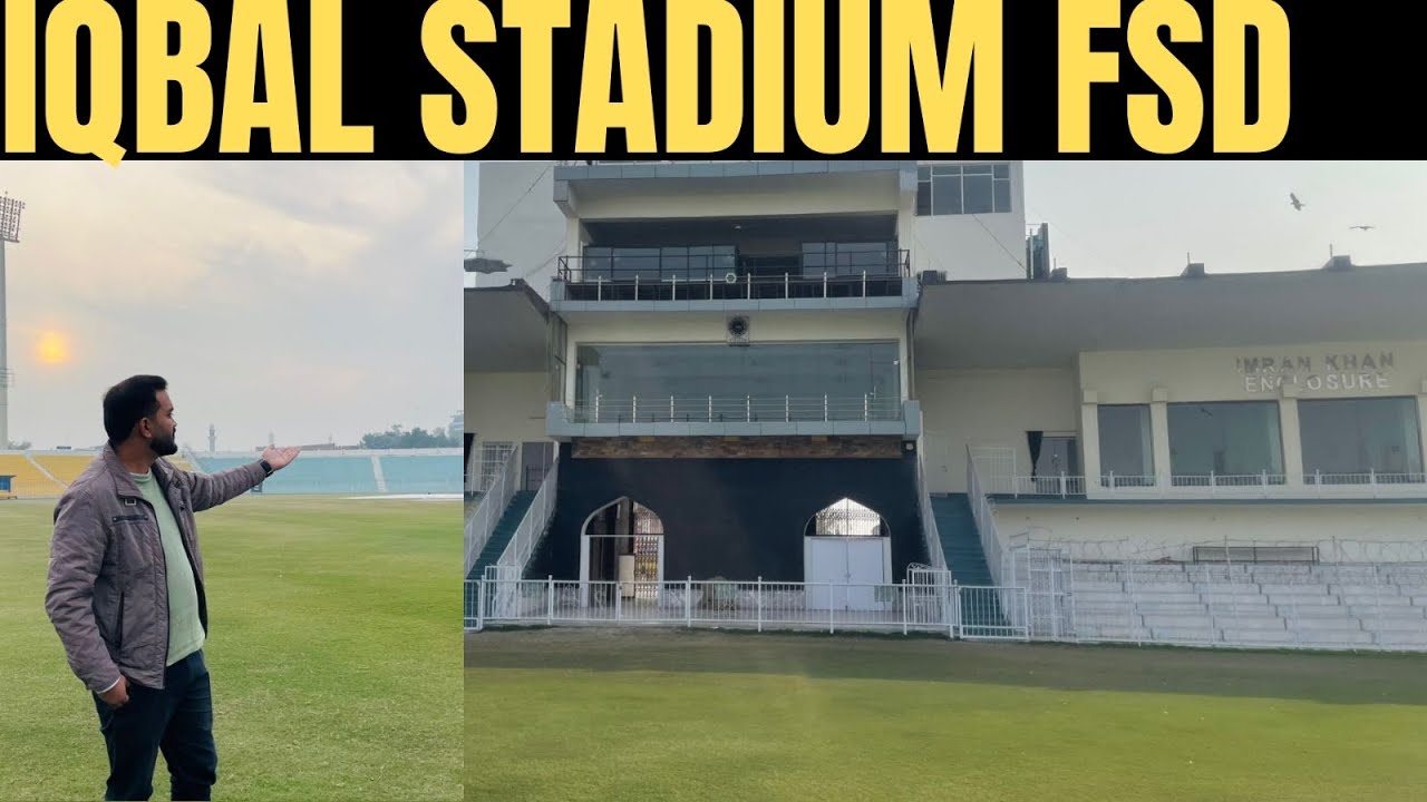 Details Tour Of Iqbal Stadium Faisalabad |Specially PMO Area & VIP Box