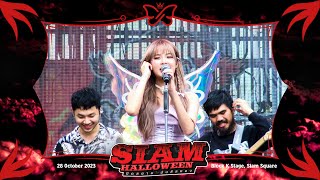 【MOBYe FanCam】ดาวหางฮัลเลย์ + รักแรก │ Siam Halloween 231028