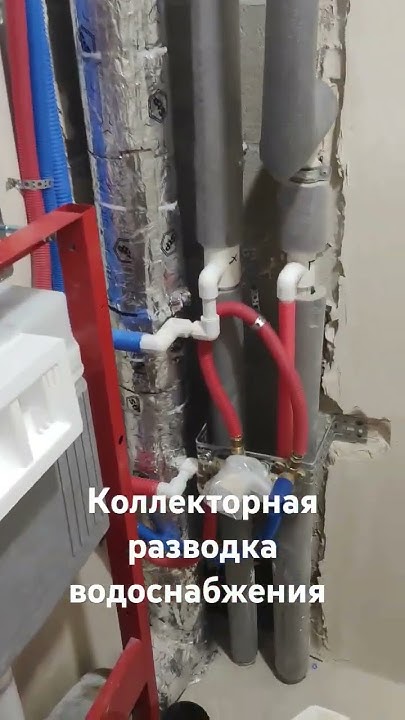 СПб, Коломяжский проспект 13/2,водоснабжение в квартире - YouTube