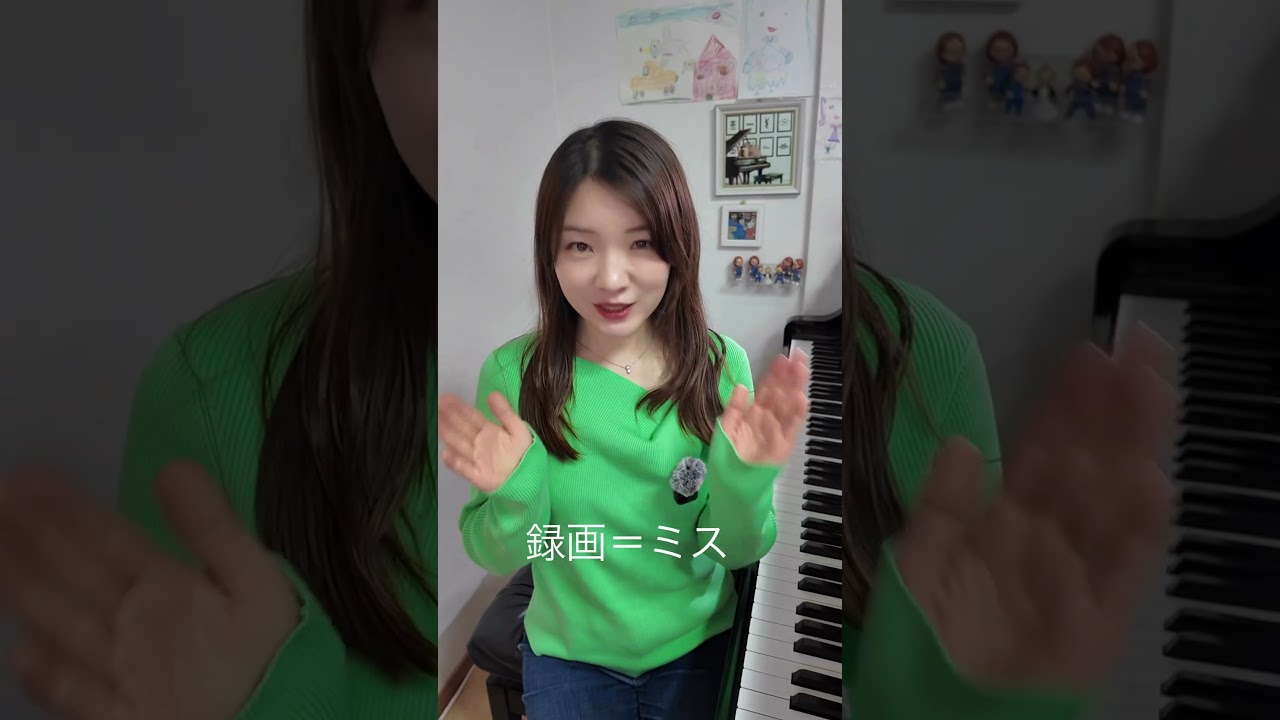 Piano stuff! #piano #Aya Nagatomi #piano - YouTube