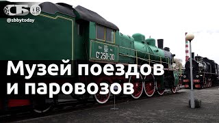 🔥 Это стоит увидеть! 🚂 Музей железнодорожной техники в Бресте