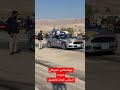 فرۆکەخانەی کشتوکاڵی عەربەت کێبڕکێی خێرای ئۆتۆمبێل ڤیدیۆ بڕیار نامیق 
