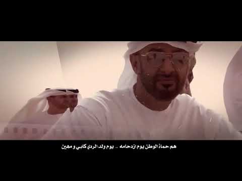 حي بالشهامة مجموعة الوطن الفنية