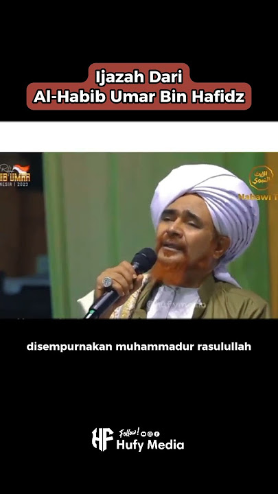 IJAZAH DARI AL-HABIB UMAR BIN HAFIDZ #habibumarbinhafidz #habibumar