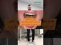 صحتك من لون لسانك اللسان لون اللسان توعية صحه ثقف نفسك Trendingreels Viralreelsfb Explore 