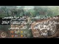 دعس شرف الأسطورة جاسوس لعيون ضاغطگم الجميلي تابع الوصف