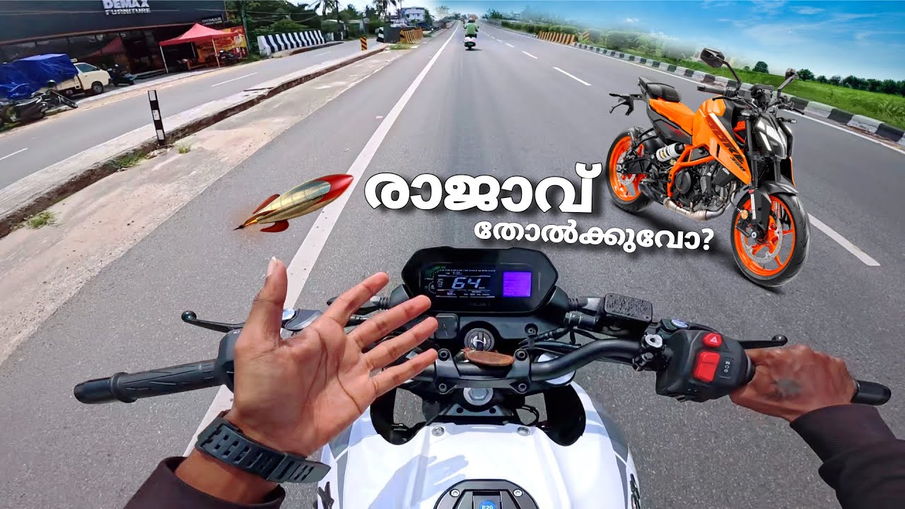 Who will win📈 new ns400 vs duke 390 which bike is good for you?