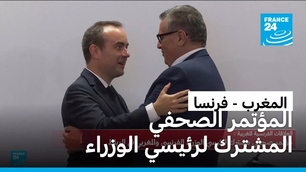 ������� ������ ������� ������ ����� ������ ������ �� ������
 - نشر قبل 8 دقيقة