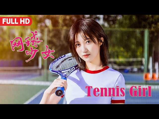 Full Movie] Tennis Girl | Chinese School Youth film HD - YouTube