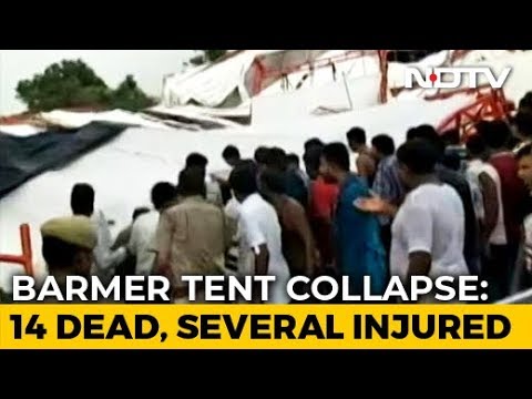 14 Dead, Dozens Injured As Tent Collapses At Religious Event In Rajasthan 14 Dead, Dozens Injured As Tent Collapses At Religious Event In Rajasthan