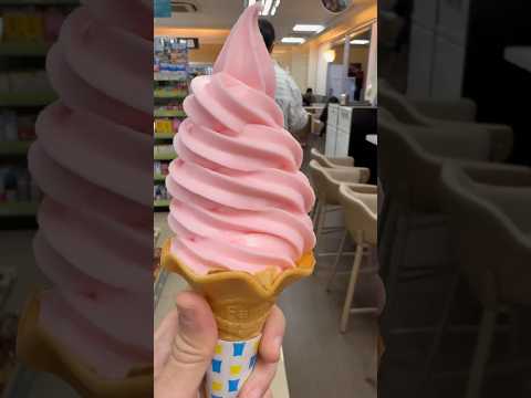 官心你的食衣住行育樂 🍦 2024年2月5日 台中 🍨 霜淇淋 草莓優格 巨峰葡萄 Fami!ce 少女心 全家 便利商店 FamilyMart ice cream 仁美店 冰淇淋 寶可夢 聯名紙杯