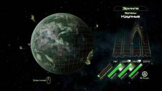 Mass Effect 2 Planetary Exploration and Extraction of Resources