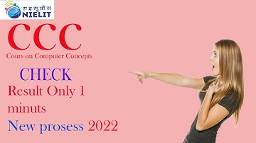 ccc result kaise dekhe# ccc ka result kaise dekhe mobile me#ccc का रिजल्ट कैसे चेक करे
