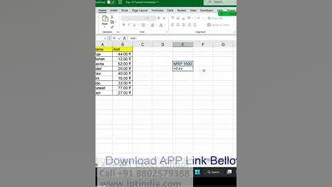 excel full course  #SHORTS #excelcourse  #macros #vba #excel #mis #msexcel #iptindia