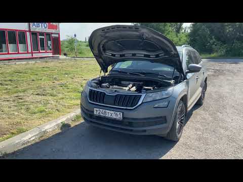 Skoda Kodiaq 2018 установка в дальний и ближний LED ламп через адаптер ( краткий обзор )