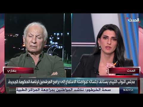 برلماني: قد تُفرض على الليبيين حكومة مدعومة من الخارج