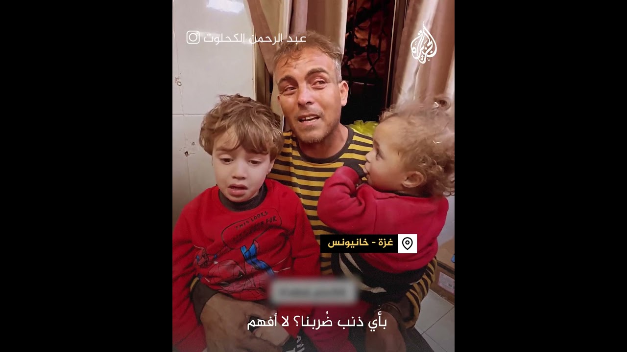 “بأي ذنب ضُربنا”.. فلسطيني يروي لحظة استهداف منزله في خانيونس