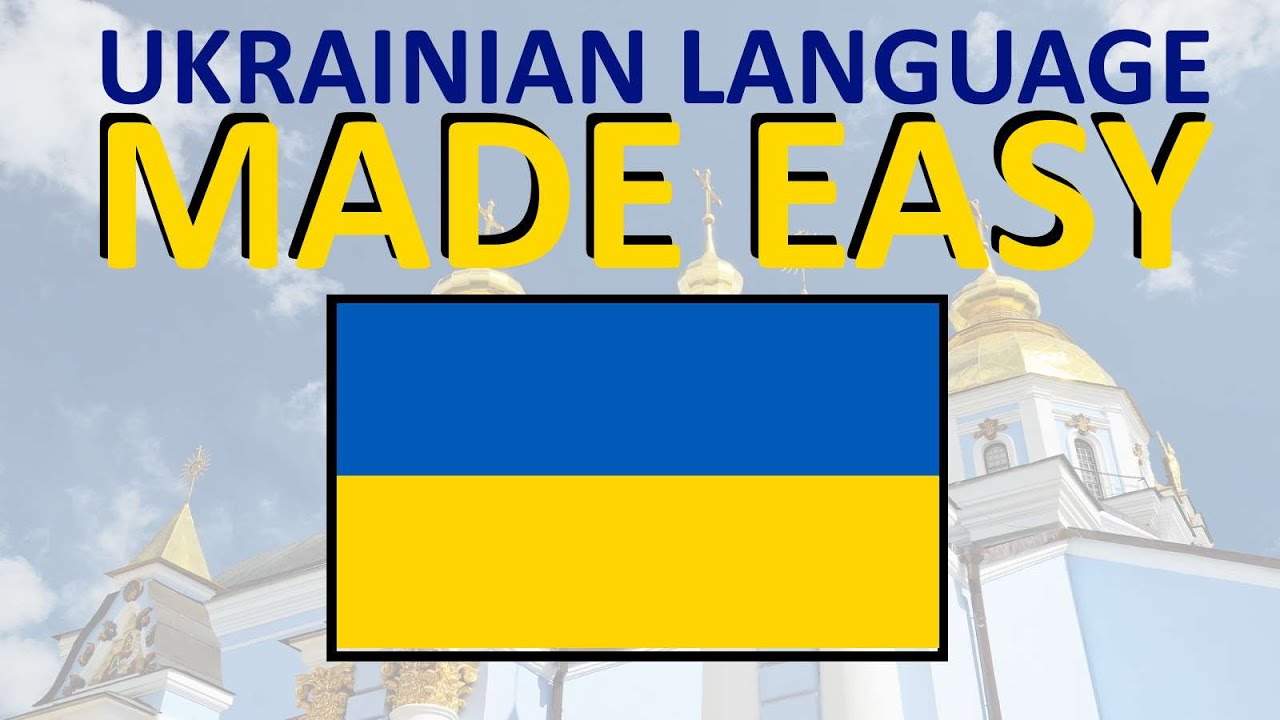 Essential Ukrainian Words Phrases Part 1 Greetings YouTube essential-ukrainian-words-phrases-part-1-greetings-youtube