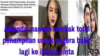 Amanda Akan Segera Kembali Ke Ic Dengan Tampilan Berbeda