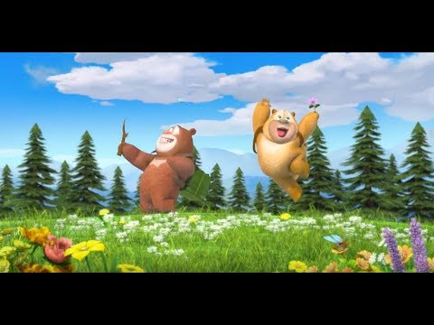 熊熊乐园主题曲《看看世界有多大》✈🌎🚕 Theme Song of Boonie Cubs