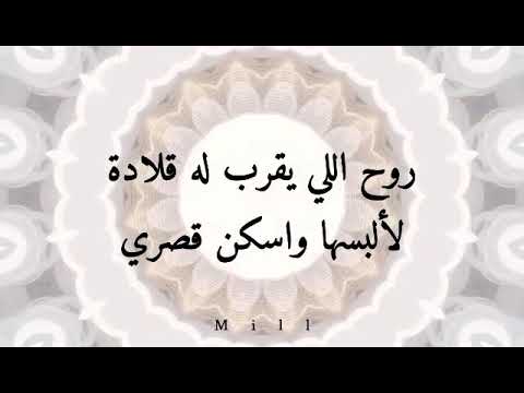    كلمات أخرس حرب